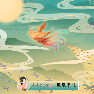 xxx69xxx日本老师
