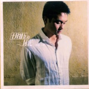 xxx69xxx日本老师
