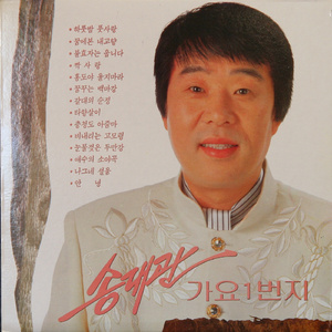 xxx69xxx日本老师
