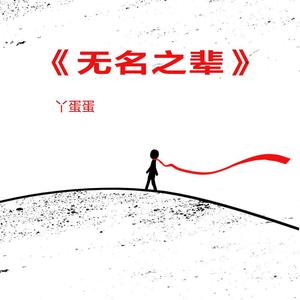 xxx69xxx日本老师
