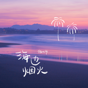 xxx69xxx日本老师
