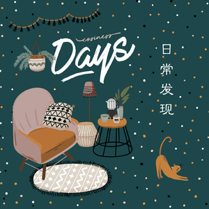 xxx69xxx日本老师
